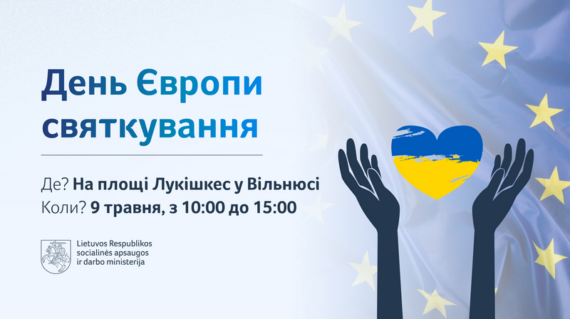 22 05 08 ukr 2SV
